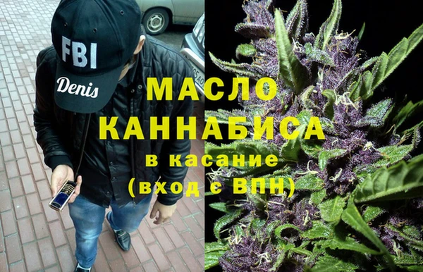 марки nbome Балахна