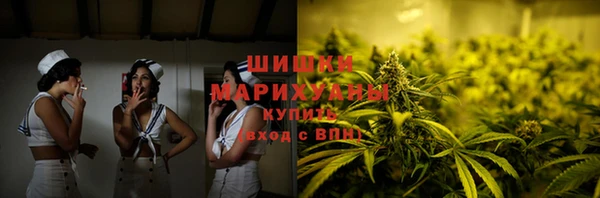 мяу мяу мука Баксан