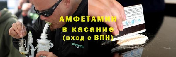 мяу мяу мука Баксан