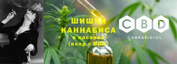 винт Балабаново