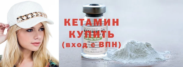 мяу мяу мука Баксан