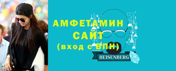 винт Балабаново