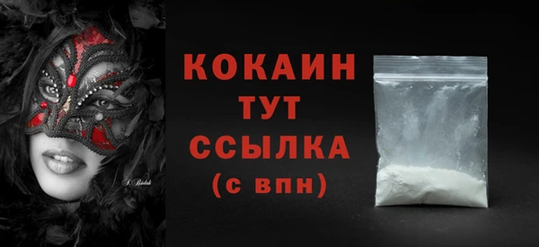 мяу мяу мука Баксан