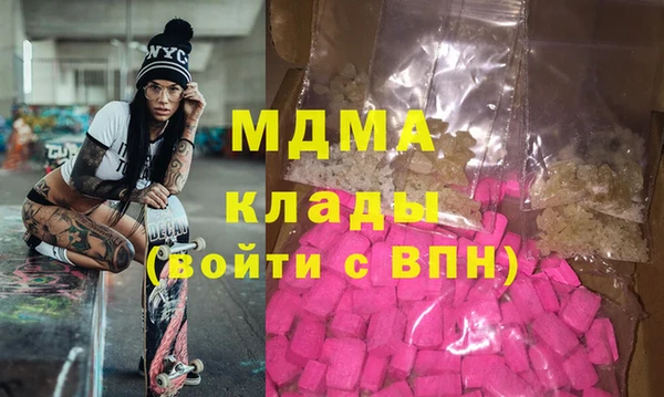 винт Балабаново