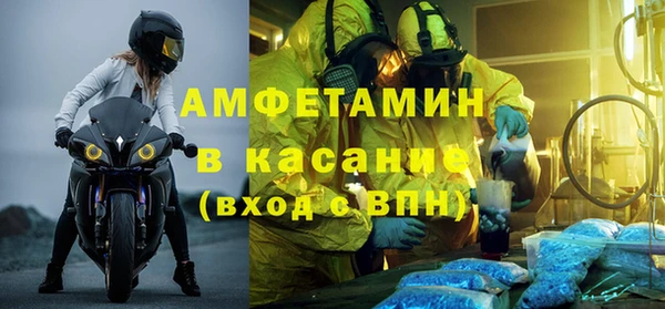 марки nbome Балахна