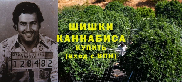 марки nbome Балахна