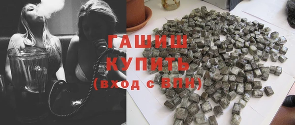 винт Балабаново