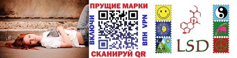 нарко площадка как зайти  Райчихинск  Марки 25I-NBOMe 1,5мг 