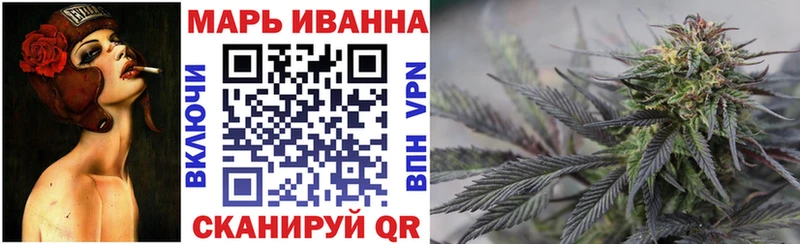 купить наркотики цена  blacksprut рабочий сайт  МАРИХУАНА тримм  Райчихинск 